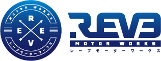 Reve Motor Works レーブモーターワークス
